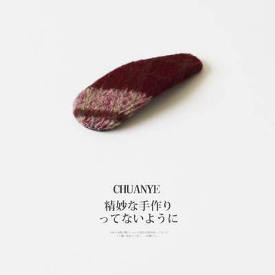 川野法式复古格纹水滴bb夹