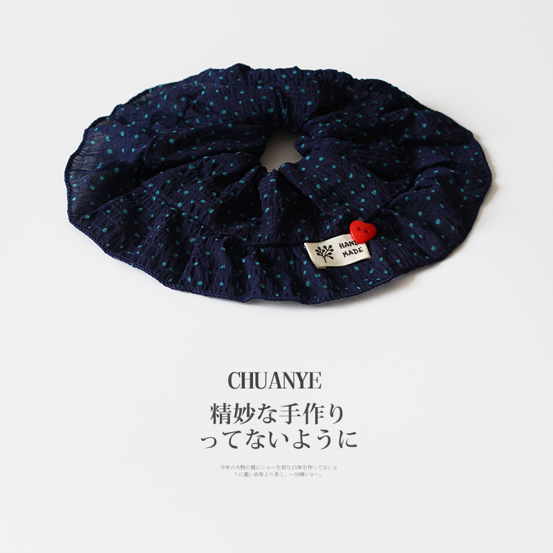 川野法式波点藏青色大肠发圈