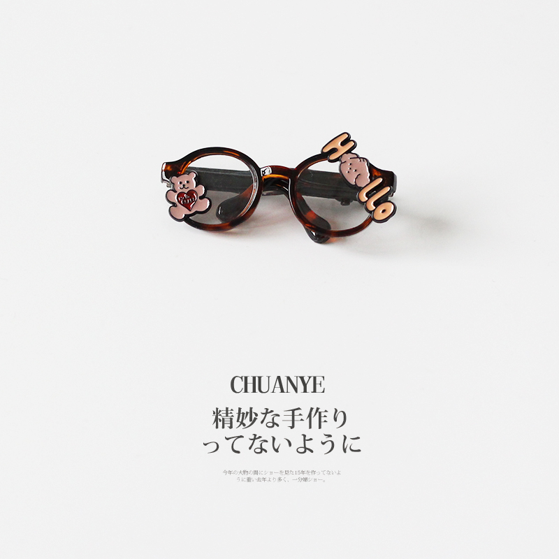 川野日韩爱心小熊眼镜框发夹