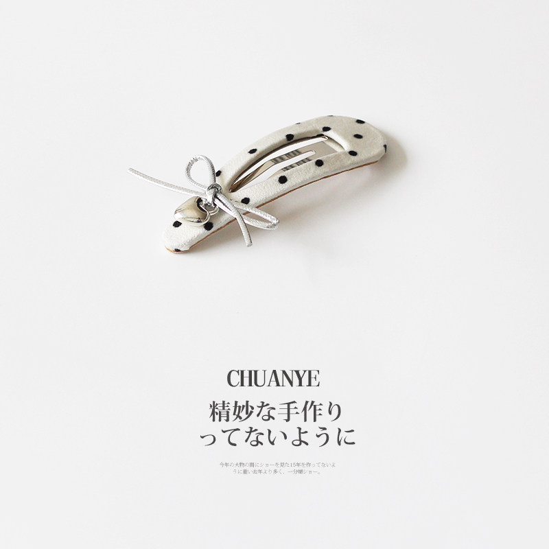 川野黑白波点蝴蝶结发夹女2025新款韩国简约百搭设计感发卡bb夹,饰品/流行首饰/时尚饰品新,发饰,淘宝优惠券,粉丝福利购,淘宝优惠卷