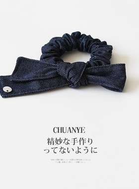 川野法式牛仔蓝蝴蝶结小肠发圈新款简约个性扎马尾的发绳头饰发饰