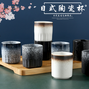 日式茶杯陶瓷杯水杯寿司餐具茶具杯纯手工复古古朴家用餐厅用小号