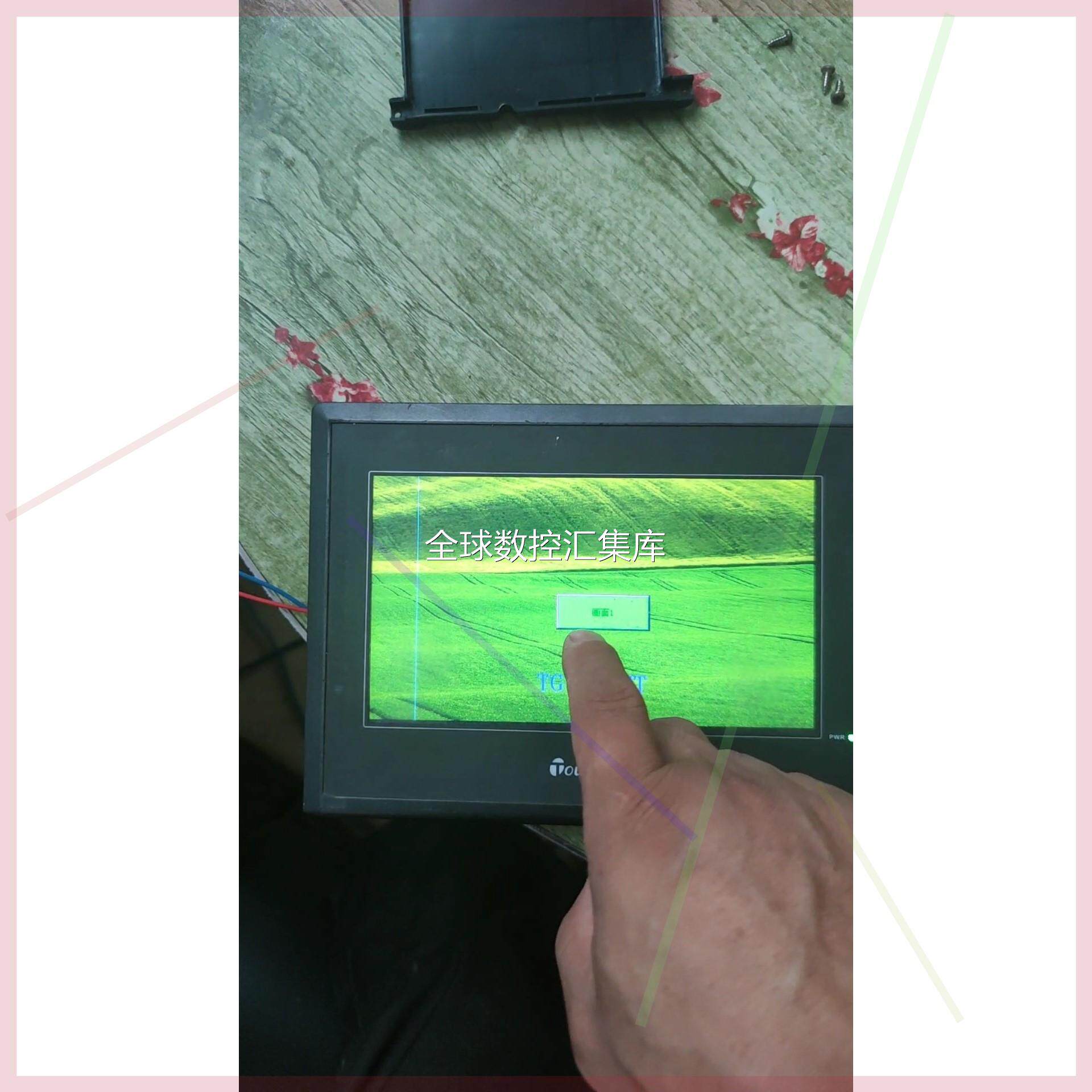 询价信捷tg765-mt,实物实拍就这样,各细节看多图,刚刚测试