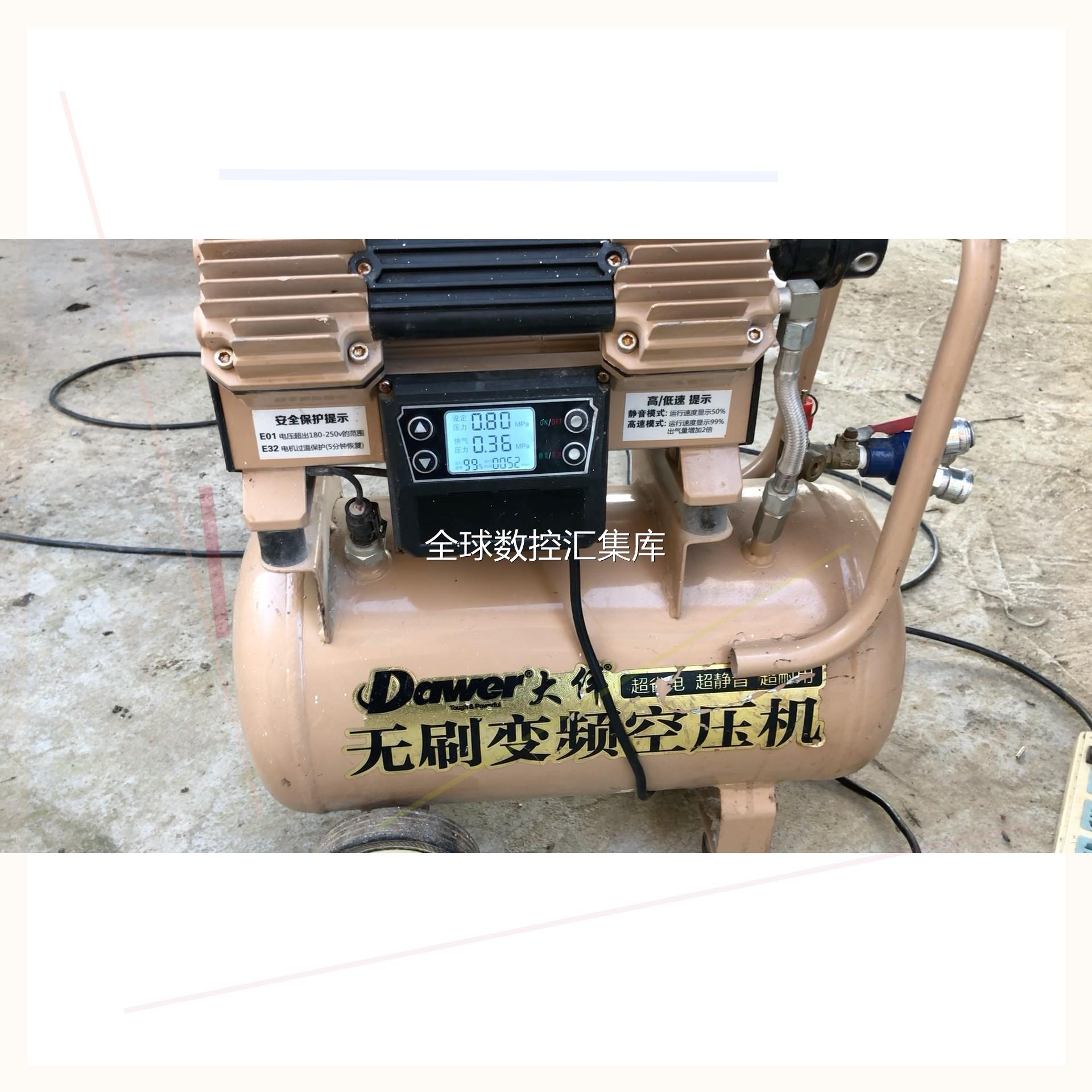 询价无刷变频静音空压机喷漆气泵永磁变频便携式小型空压机四缸1.