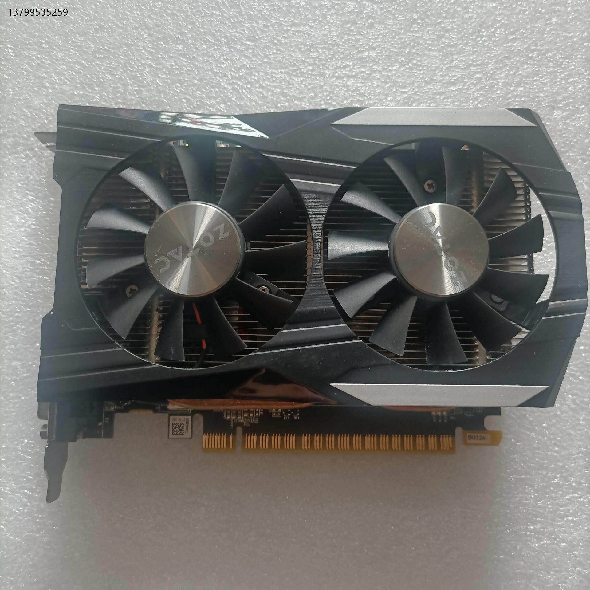 索泰 gtx 1050 ti 4gb gddr
