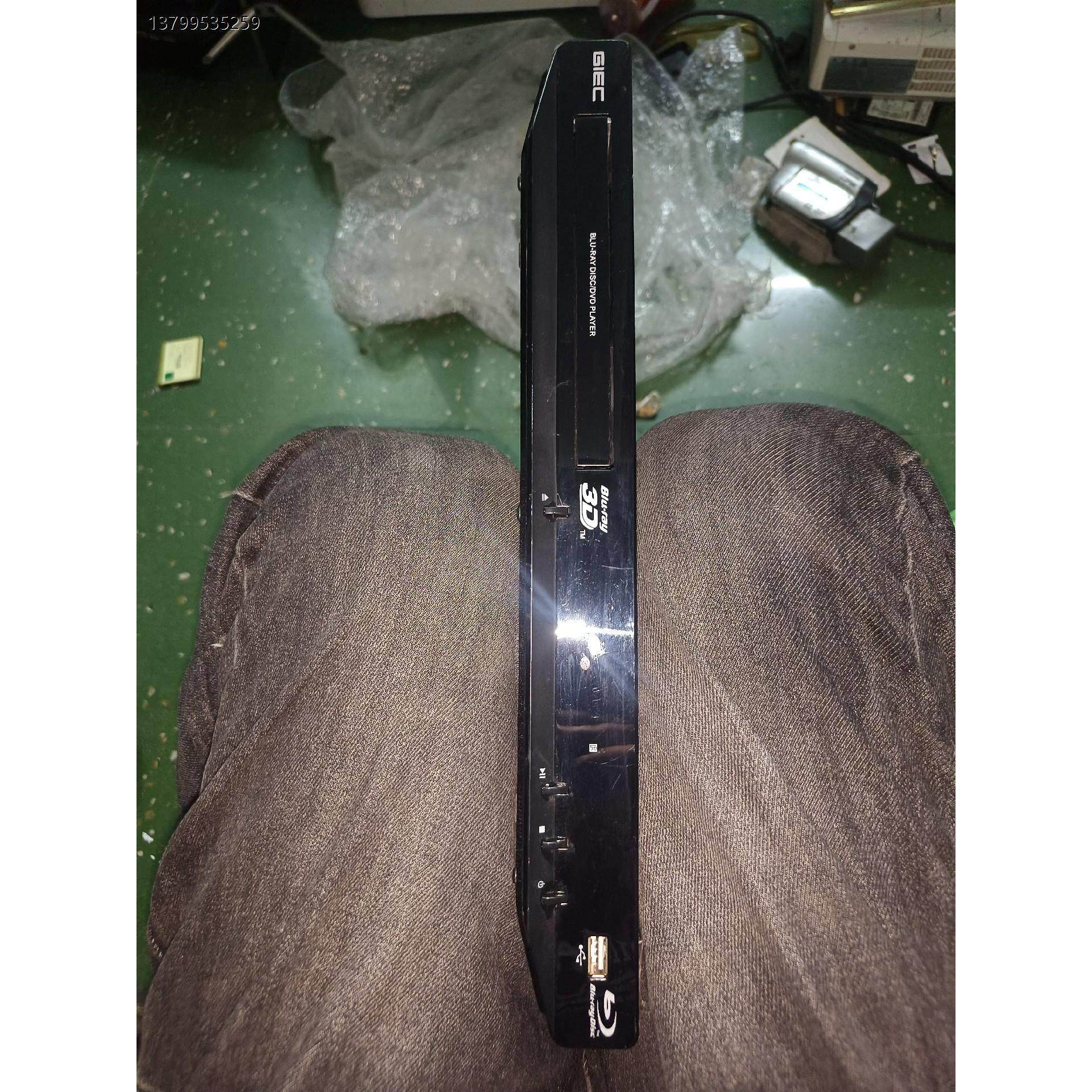 giec/杰科 bdp-g3603 3d蓝光播放机蓝光dvd