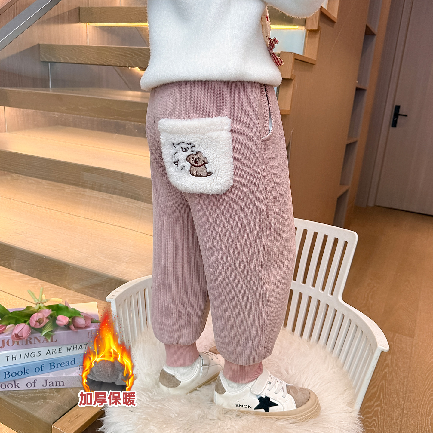 一条过冬裤子冬装蚕丝厚棉裤女童