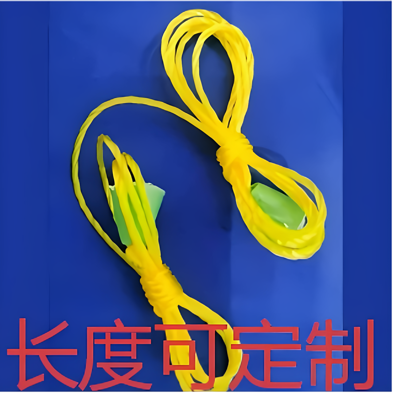 灯绳长度定制拉线老款老式拉线开关家用电灯手拉盒墙壁拉绳圆开关