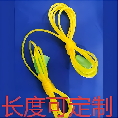 老式墙壁手拉圆开关灯绳长度定制