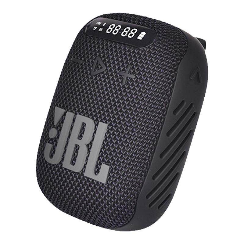 JBL WIND3便携迷你蓝牙音响 户外骑行单车防水插卡小音响麦克风3S