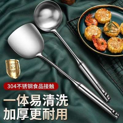 不锈钢锅铲炒菜铲子厨具用品铁产子厨房单个抄加厚长柄防烫