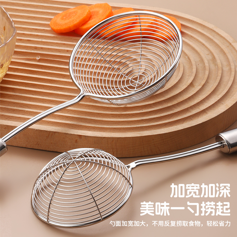 304珍珠勺不锈钢捞迷你珍珠漏勺捞小丸子过滤网奶茶店专用小网勺
