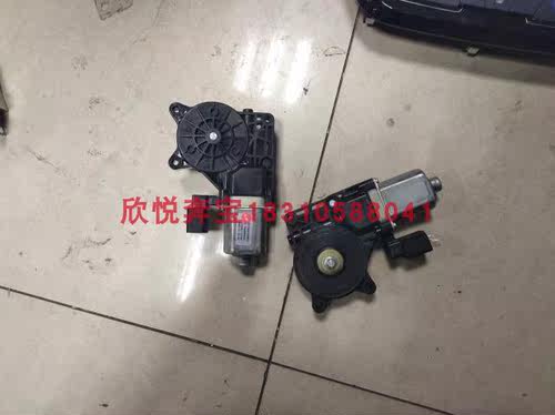 适用奔驰C180E200GLA220GLB260GLC300车门玻璃升降器电机马达205
