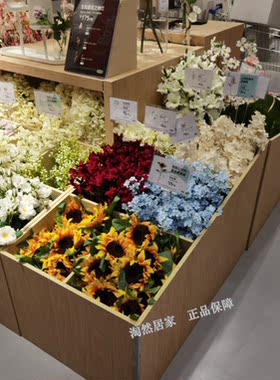 人造花装饰花花束仿真花假花