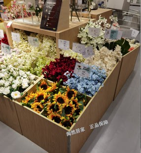 IKEA宜家 思米加 人造花毛茛玫瑰花装饰花多种花束仿真花假花代购