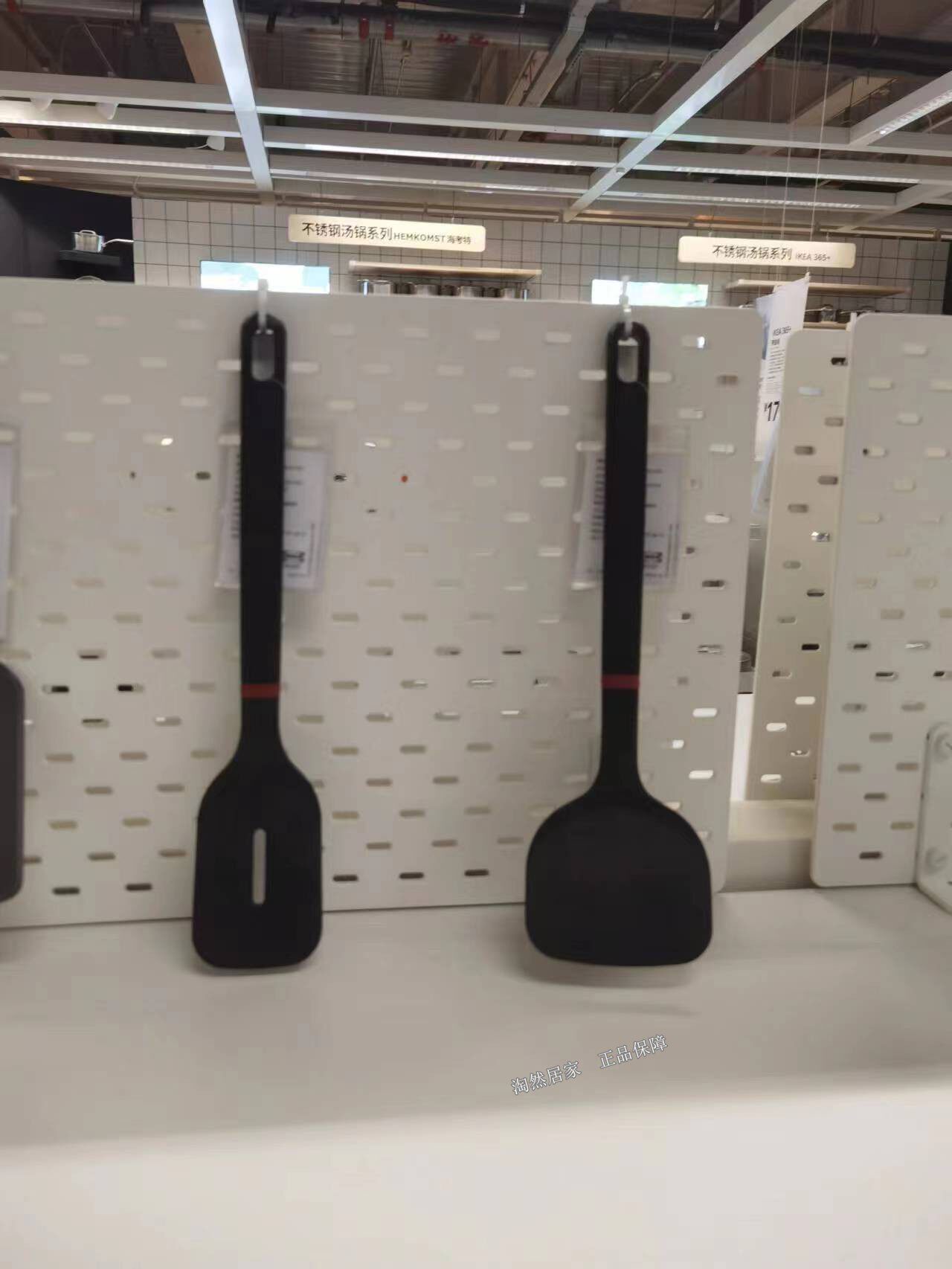 IKEA宜家代购 贝馨宁 锅铲翻拌铲厨房不粘锅带涂层锅配套硅胶铲子