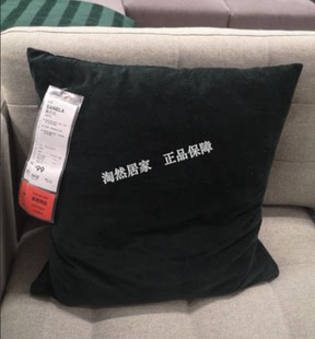 IKEA宜家代购 桑尼拉 靠垫抱枕靠枕枕头腰靠垫 含芯