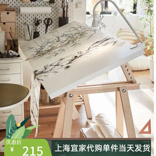 带搁板支架桦木桌腿可倾斜绘图