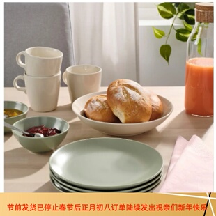 IKEA宜家法利克洛 碗 无光泽 绿色碟深盘餐盘餐具菜盘陶瓷代购