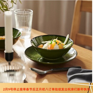 新品宜家佩拉卡图碗绿色盘子餐具套装圆盘餐盘米饭碗汤碗碟子代购