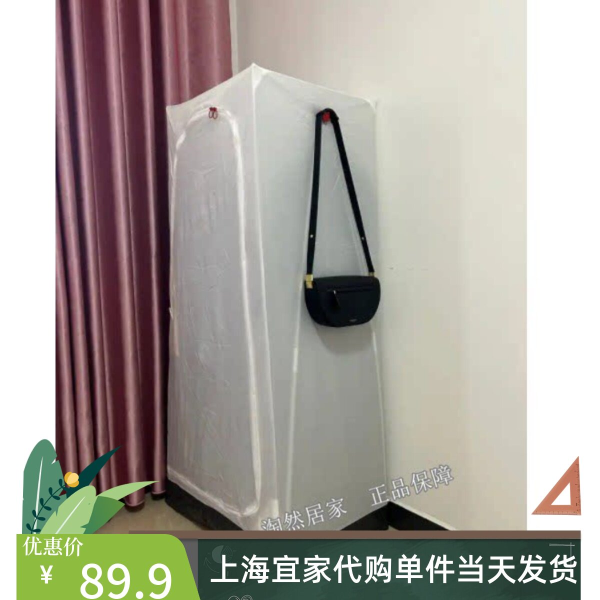 IKEA宜家乌库 衣柜 简易衣柜衣服布艺收纳衣橱成人儿童宿舍北欧