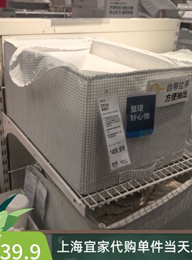 储物盒带盖置物盒衣物整理袋