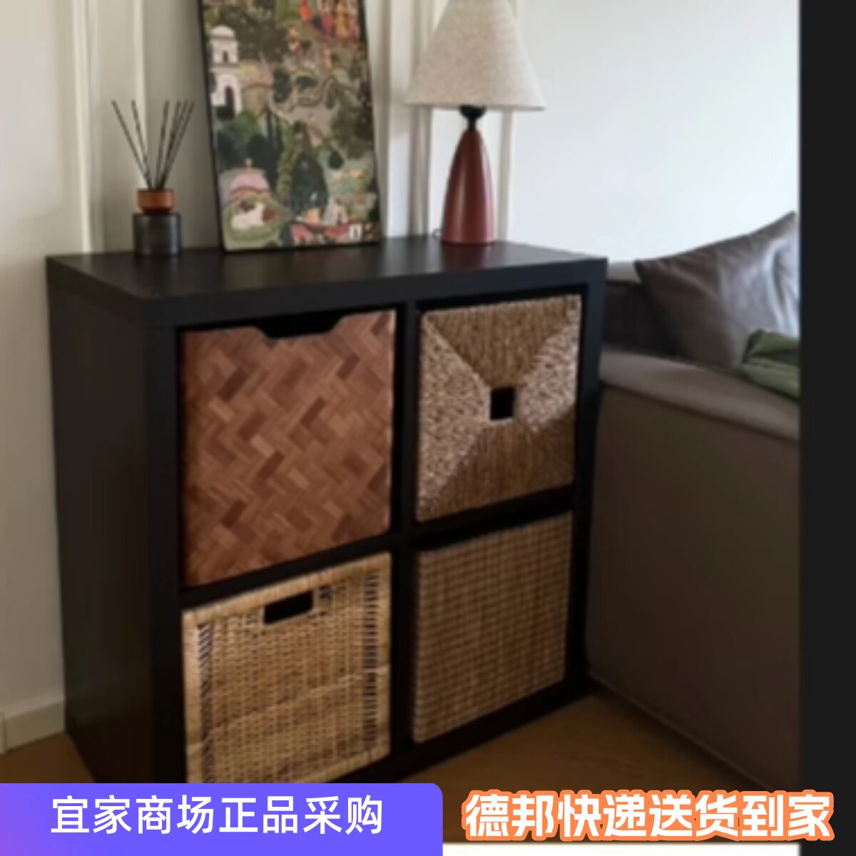 IKEA宜家卡莱克 搁架单元书架货架整理架开放储物柜书柜展示柜