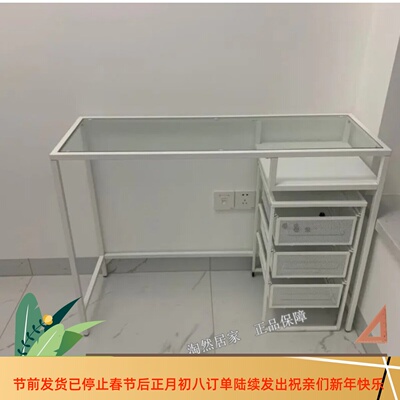 宜家维特索梳妆台国内代购电脑桌