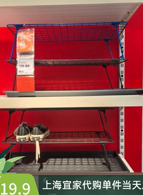 新品国内宜家代购伊格鞋架方便