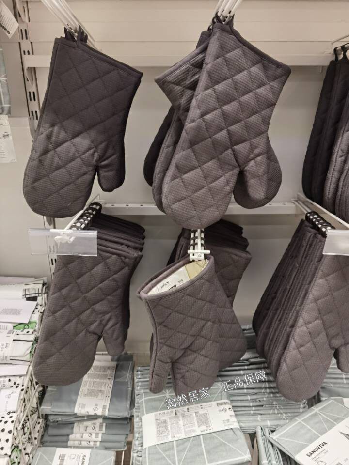 IKEA宜家林妮格 隔热手套 灰色 厨房烘焙加厚防烫耐高温微波炉