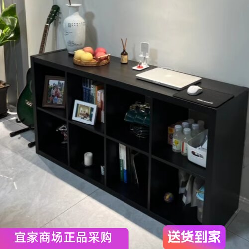 卡莱克77*147搁架单元书架宜家