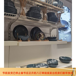 IKEA宜家法利克洛 碗 无光泽 深灰色碟深盘餐盘餐具菜盘陶瓷代购