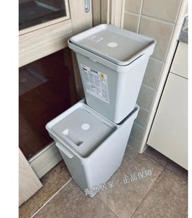 IKEA宜家 哈尔巴 附盖垃圾桶 垃圾分类桶桌面叠放废纸篓代购