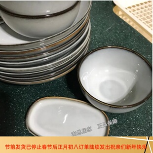 IKEA宜家代购格拉德里石瓷碗碟盘盆餐具组合多尺寸现代简约北欧风