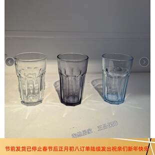 IKEA宜家博克尔玻璃杯八角杯果汁水热水茶果汁啤酒吧热牛奶杯