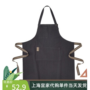 IKEA宜家桑薇瓦 烘焙围裙深灰色69x85可调节厨房做饭打扫围裙代购