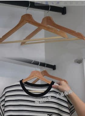 弧形衣架5件套实木衣挂衣撑木质