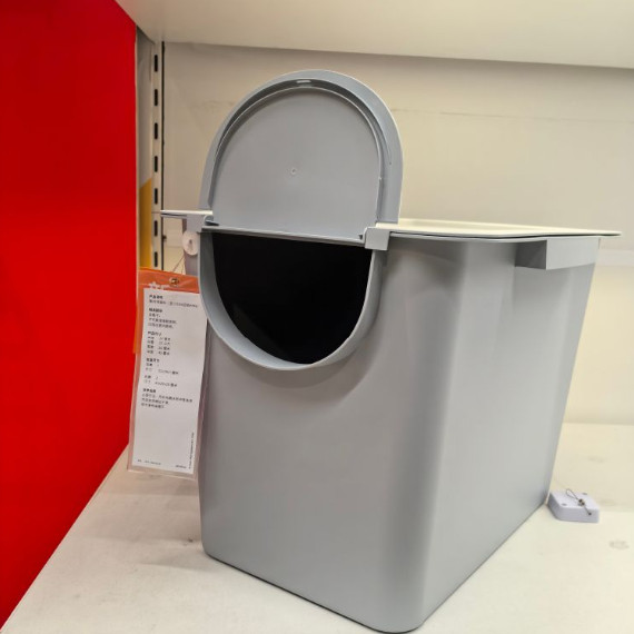 IKEA宜家乔斯克宁附盖桶淡蓝灰色25 公升储物箱收纳箱可叠加代购