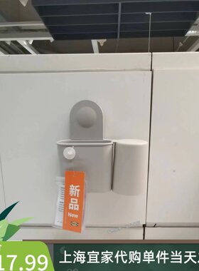 牙膏架牙具座带漱口杯免钉