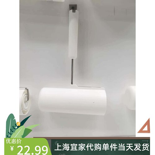 宜家滚筒式除尘器粘毛器