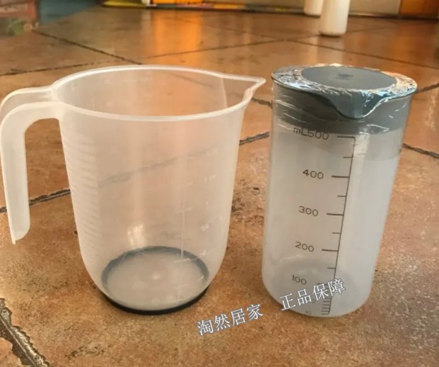 IKEA宜家代购比霍瓦量壶透明灰色刻度烘培量杯蛋糕水杯液体容量杯