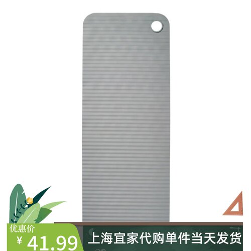 缸防滑垫灰色33x84厘米防摔倒