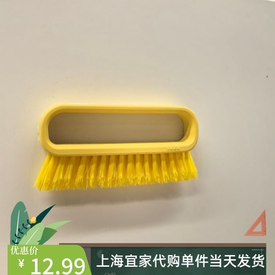 硬毛刷边角刷拐角浴室缝隙刷