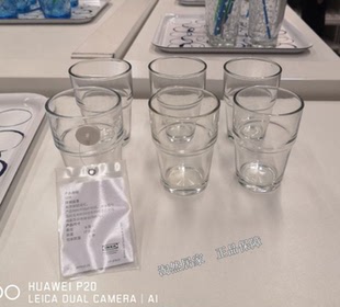 Ikea宜家雷科 杯子玻璃6件套水杯牛奶杯果汁杯茶杯牛仔杯代购
