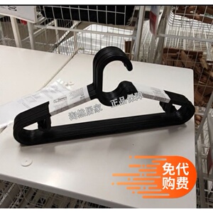 IKEA宜家埃斯汀衣架晒衣架晾衣挂衣柜10件装衣架撑无痕 防滑衣架