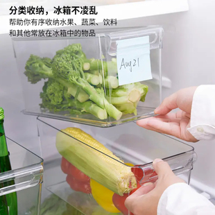 IKEA宜家克里卡克冰箱储物盒保鲜盒水果冰箱收纳盒冷冻收纳盒代购