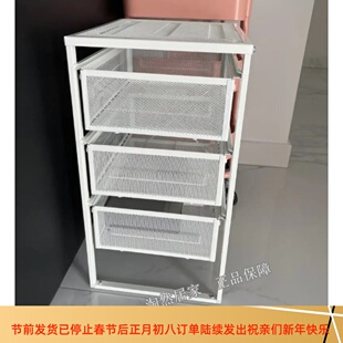 IKEA宜家列纳特抽屉柜档案柜移动储物柜收纳柜文件柜办公脚轮简约