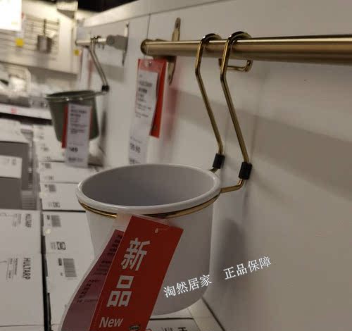 宜家可悬挂厨具筷子篓
