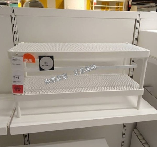 IKEA宜家 马凯帕 鞋架 可2个叠加简约鞋架子门厅收纳层换鞋凳
