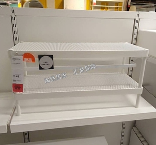 IKEA宜家 马凯帕 鞋架 可2个叠加简约鞋架子门厅收纳层换鞋凳